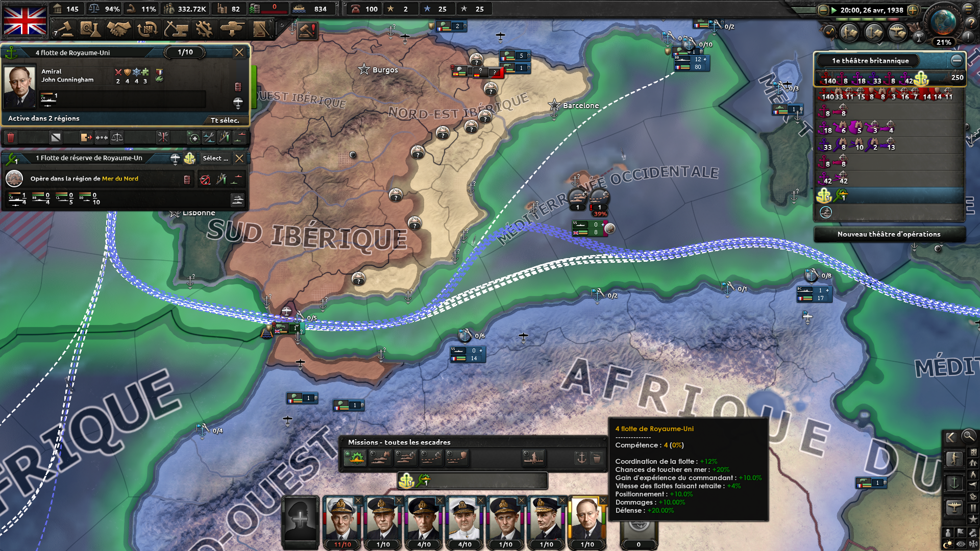 Don't accept order.png